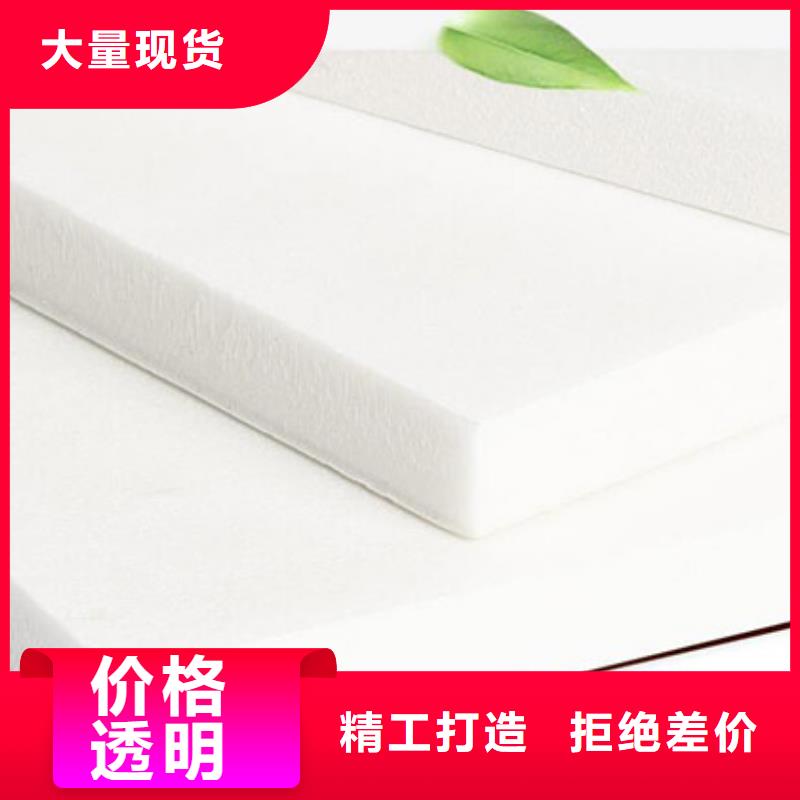 XPS挤塑_水泥发泡板设计合理