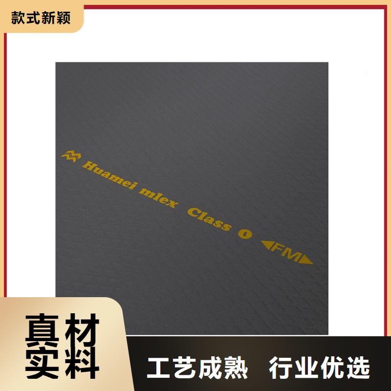 橡塑_泡沫玻璃板实力公司