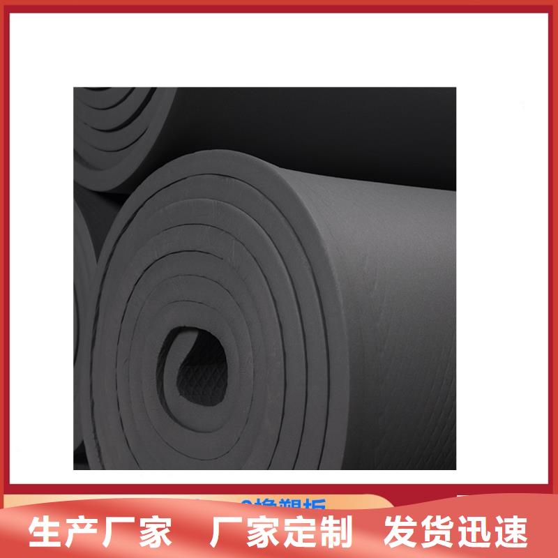 玻璃棉卷毡视频-玻璃棉卷毡-鑫腾煦保温材料(广西省分公司)服务区域钦州|北海|崇左|贵港