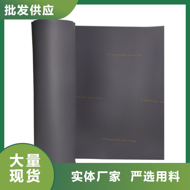 橡塑-泡沫石膏复合板厂家