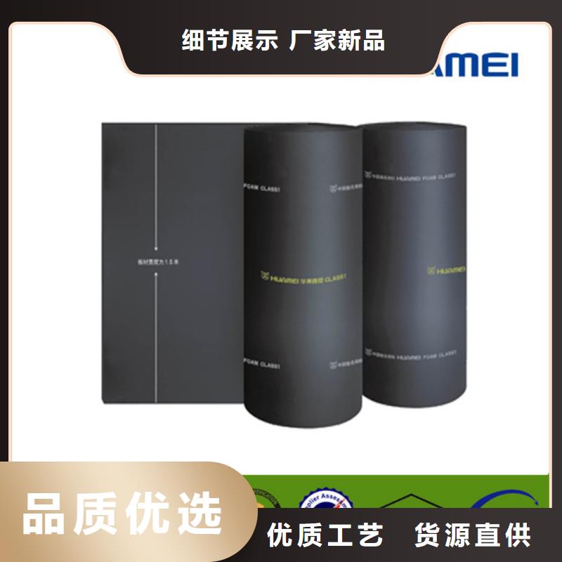 玻璃棉卷毡视频-玻璃棉卷毡-鑫腾煦保温材料(广西省分公司)服务区域钦州|北海|崇左|贵港
