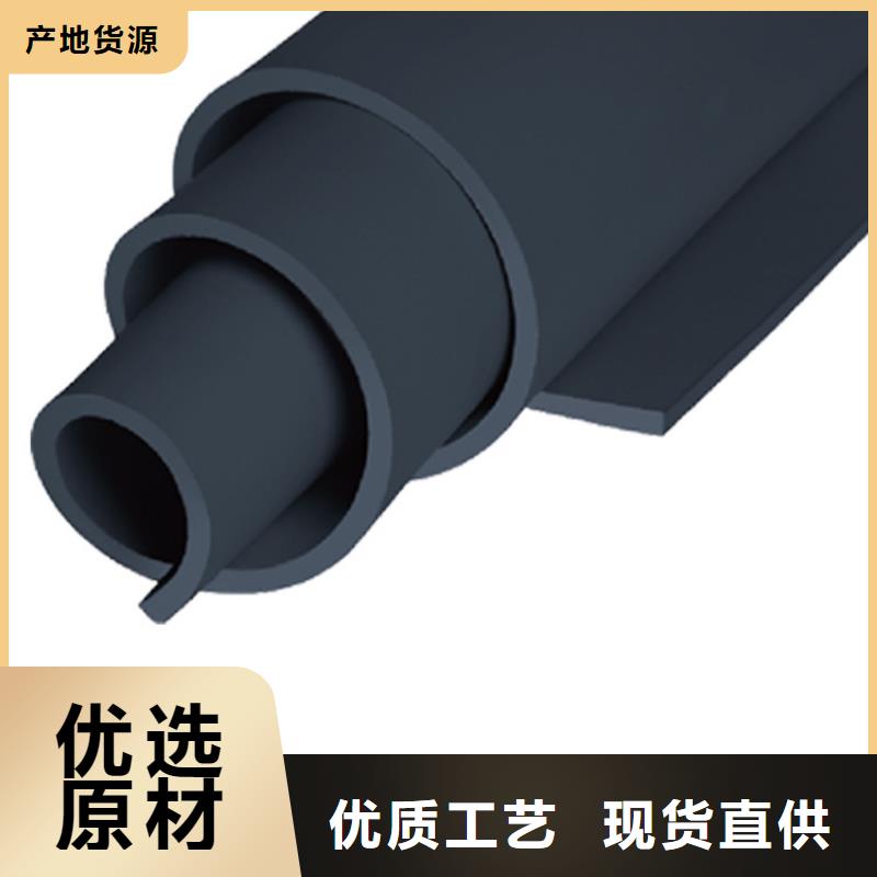大冶|黄石港|十堰|鄂州|荆州|黄冈|武汉|恩施【橡塑】 玻璃棉板厂家直销值得选择库存充足