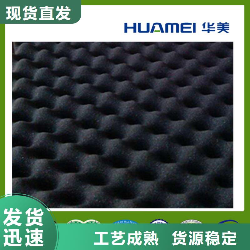 玻璃棉卷毡视频-玻璃棉卷毡-鑫腾煦保温材料(广西省分公司)服务区域钦州|北海|崇左|贵港