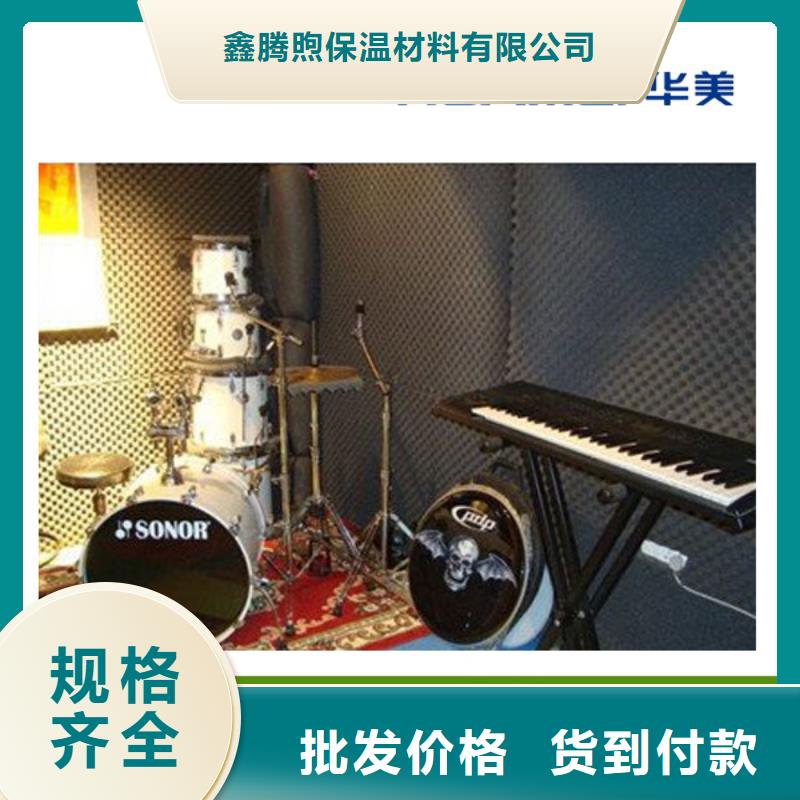 橡塑泡沫石膏复合板品质保障价格合理