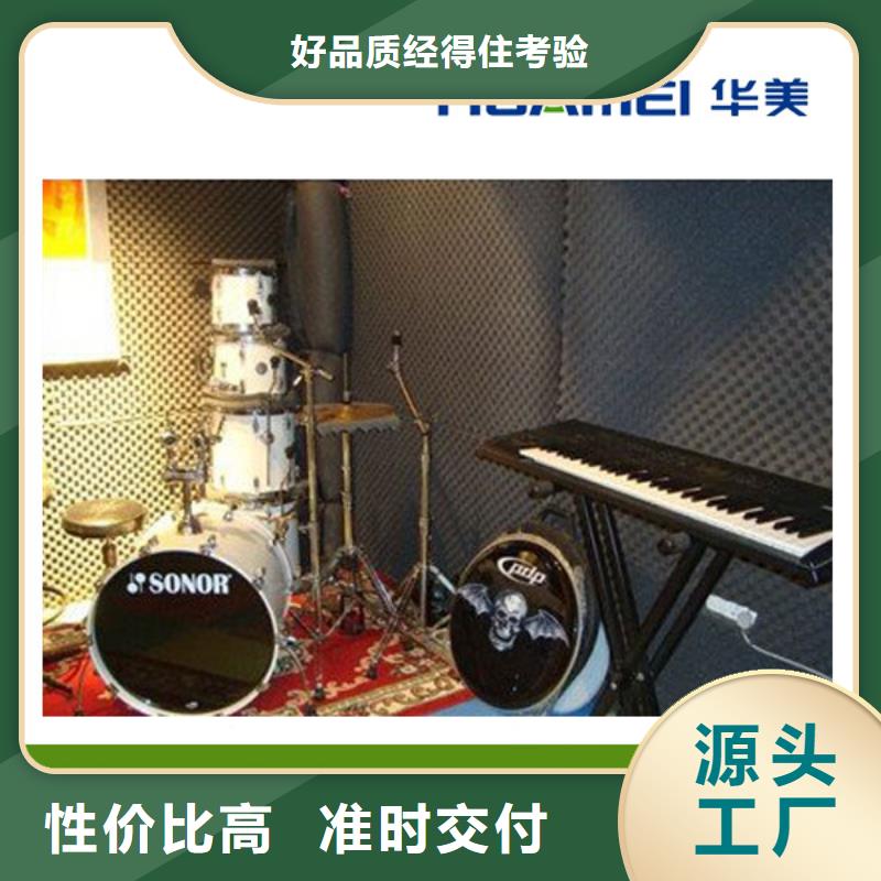 大冶|黄石港|十堰|鄂州|荆州|黄冈|武汉|恩施【橡塑】 玻璃棉板厂家直销值得选择库存充足
