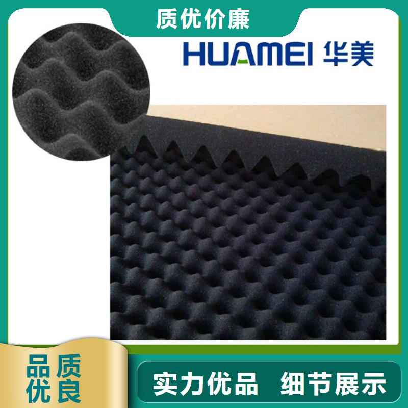 橡塑_玻璃棉板现货充足