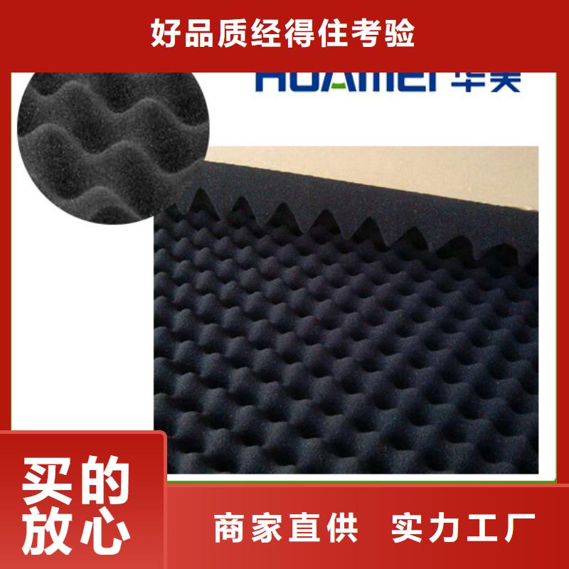 大冶|黄石港|十堰|鄂州|荆州|黄冈|武汉|恩施【橡塑】 玻璃棉板厂家直销值得选择库存充足