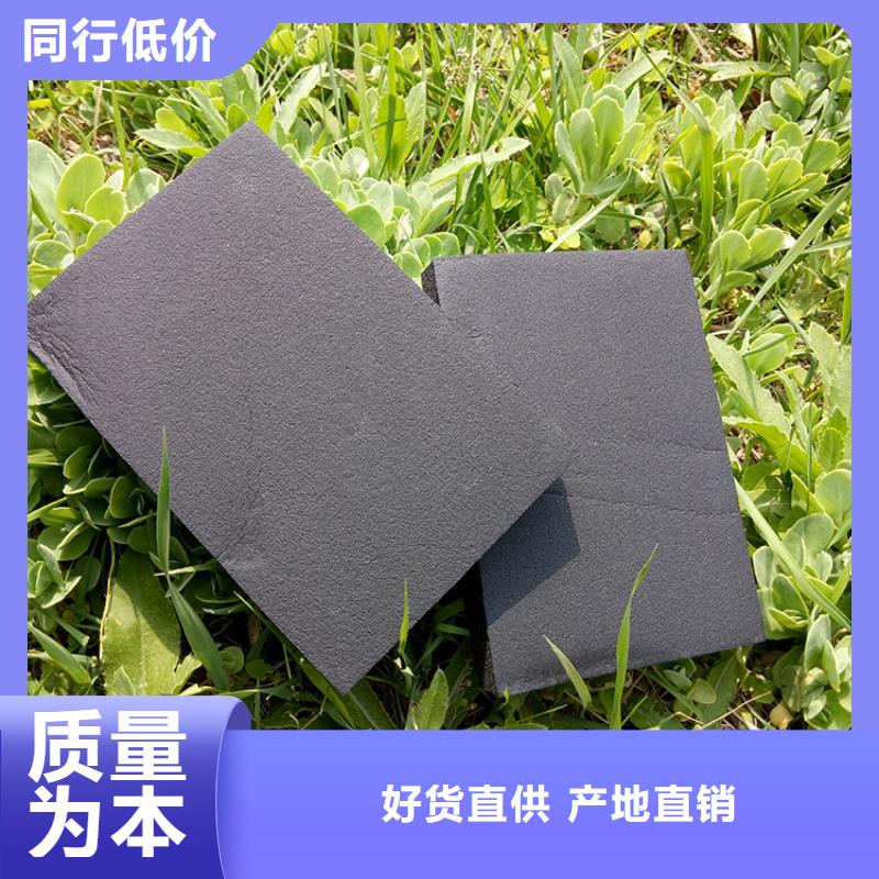 橡塑挤塑板源厂直接供货