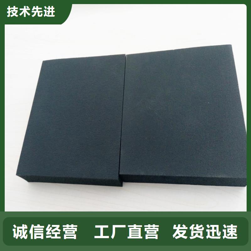 大冶|黄石港|十堰|鄂州|荆州|黄冈|武汉|恩施【橡塑】 玻璃棉板厂家直销值得选择库存充足