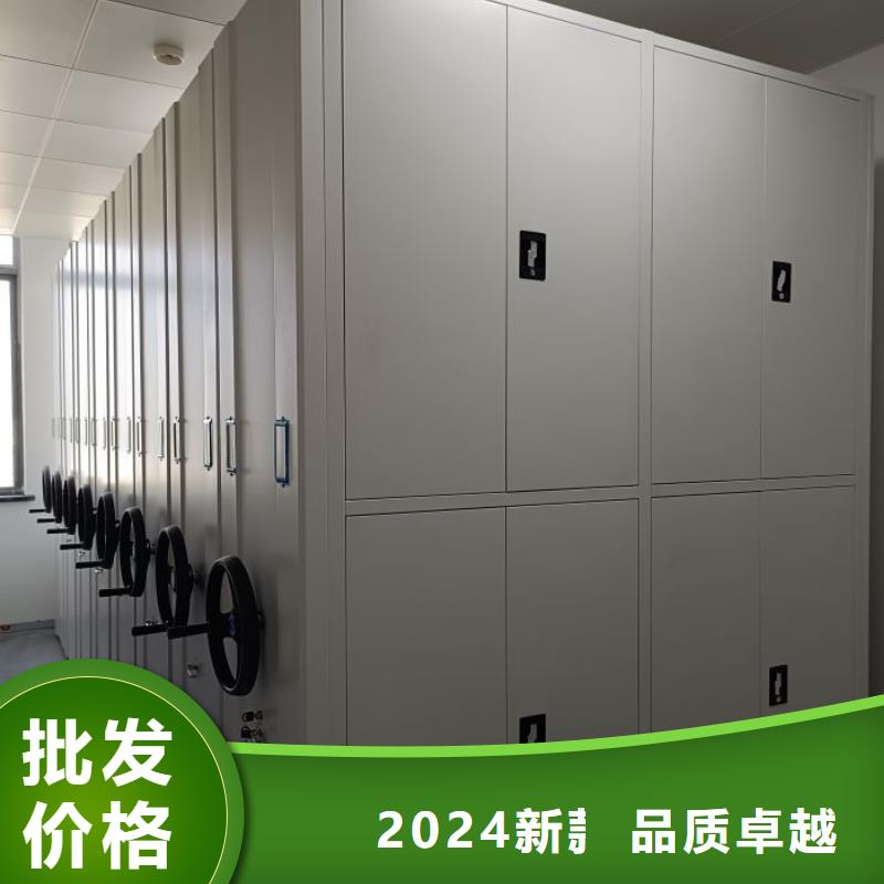 手动密集架厂家视频-保定市手动密集架厂家-(周边)可服务区域顺平|徐水|石家庄|邢台|唐山|承德|廊坊|秦皇岛