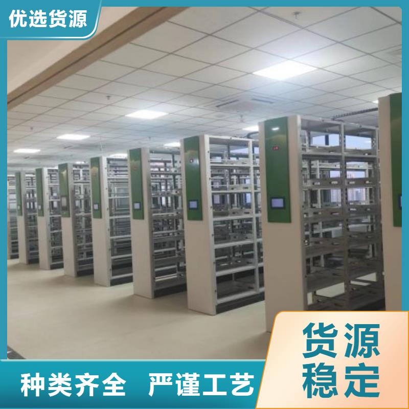 手动密集架厂家视频-甘肃省白银市|景泰|会宁|酒泉|定西|金昌|甘南手动密集架厂家-智能密集架柜
