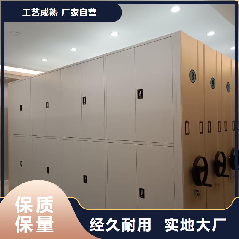 手动密集架厂家视频-保定市手动密集架厂家-(周边)可服务区域顺平|徐水|石家庄|邢台|唐山|承德|廊坊|秦皇岛