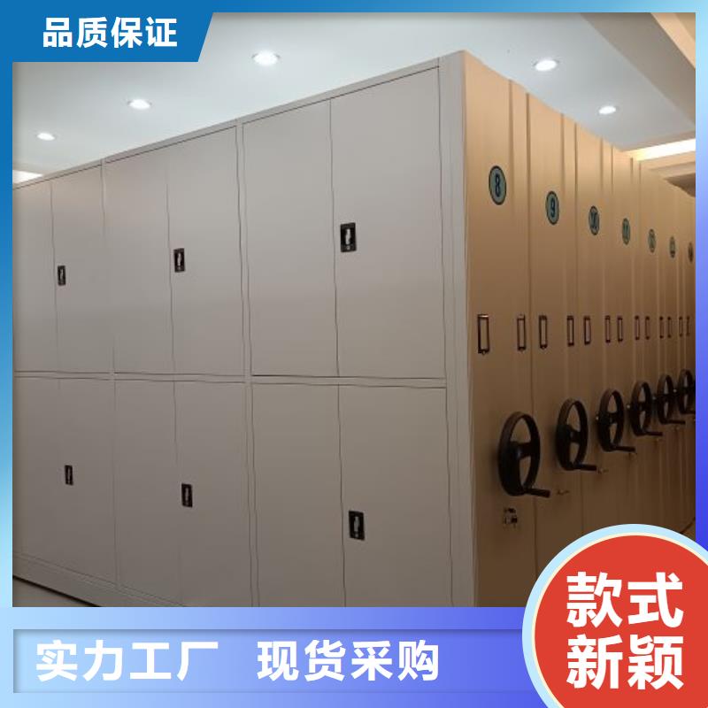 手动密集架厂家视频-手动密集架厂家_内蒙古兴安市市场覆盖赤峰|包头|阿拉善|锡林郭勒等