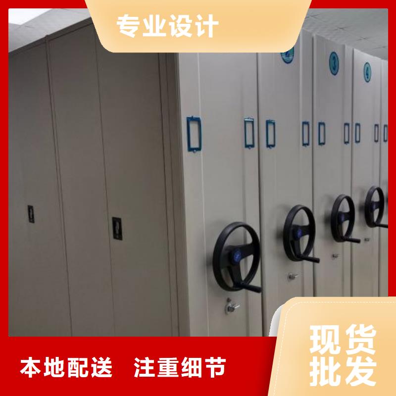 手动密集架厂家视频-保定市手动密集架厂家-(周边)可服务区域顺平|徐水|石家庄|邢台|唐山|承德|廊坊|秦皇岛
