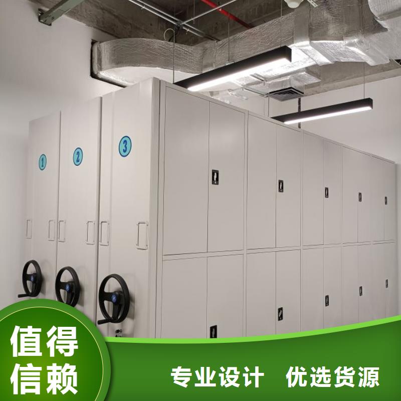 手动密集架厂家视频-湖北省孝感市智能密集架柜手动密集架厂家可服务区域云梦|大悟|咸宁|黄石|黄冈|襄阳等