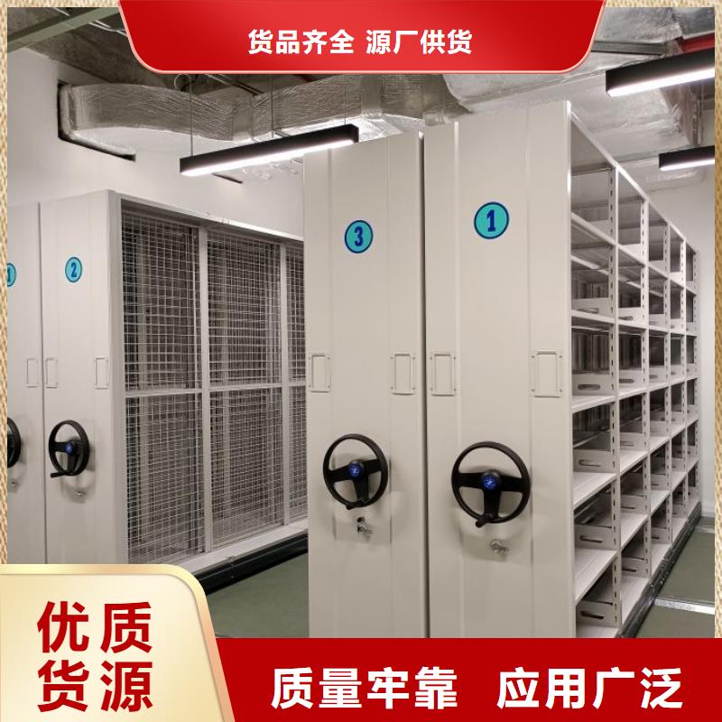 手动密集架厂家视频-手动密集架厂家_内蒙古兴安市市场覆盖赤峰|包头|阿拉善|锡林郭勒等