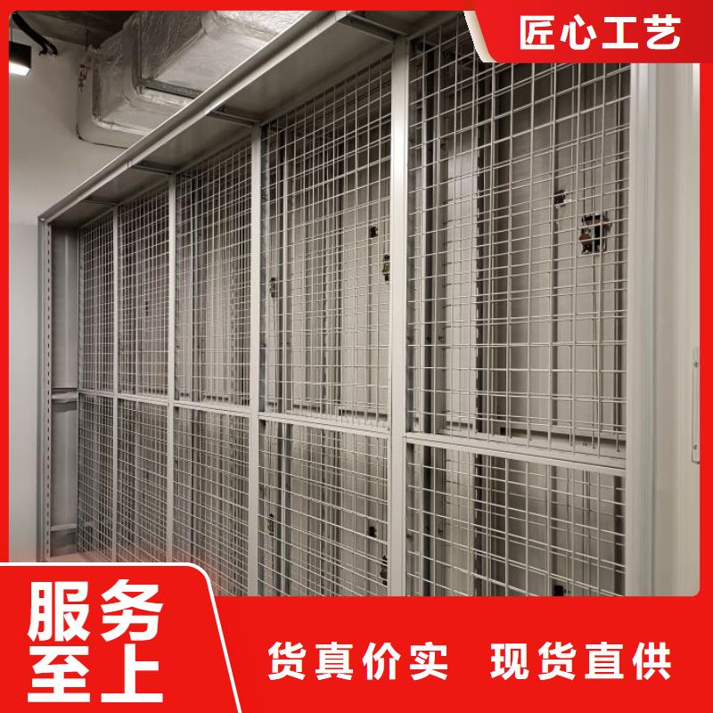 仓储货架价格货到付款