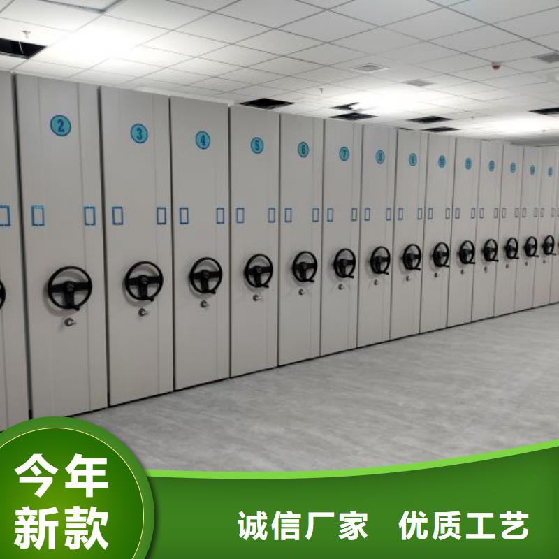 手动密集架厂家视频-手动密集架厂家_云南省保山市市场覆盖隆阳|施甸|大理|怒江|西双版纳|迪庆|曲靖等