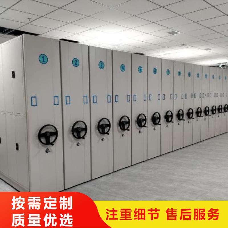 手动密集架厂家视频-手动密集架厂家|安徽省合肥市|瑶海|长丰|六安|安庆|铜陵|滁州|亳州