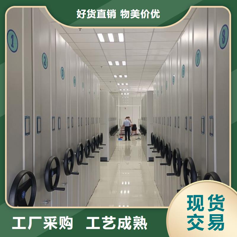 手动密集架厂家视频-手动密集架厂家|安徽省滁州市|凤阳|天长|蚌埠|铜陵|六安|黄山