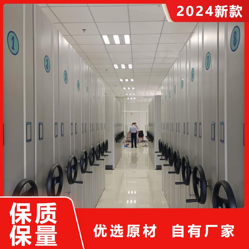 手动密集架厂家视频-湖北省孝感市智能密集架柜手动密集架厂家可服务区域云梦|大悟|咸宁|黄石|黄冈|襄阳等