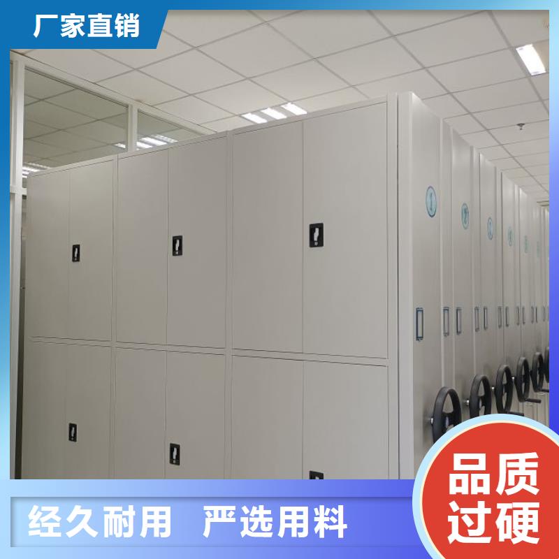 手动密集架厂家视频-手动密集架厂家_云南省保山市市场覆盖隆阳|施甸|大理|怒江|西双版纳|迪庆|曲靖等