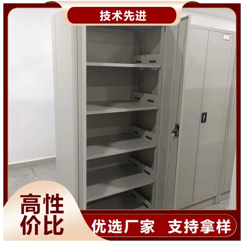 手动密集架厂家视频-湖北省孝感市智能密集架柜手动密集架厂家可服务区域云梦|大悟|咸宁|黄石|黄冈|襄阳等