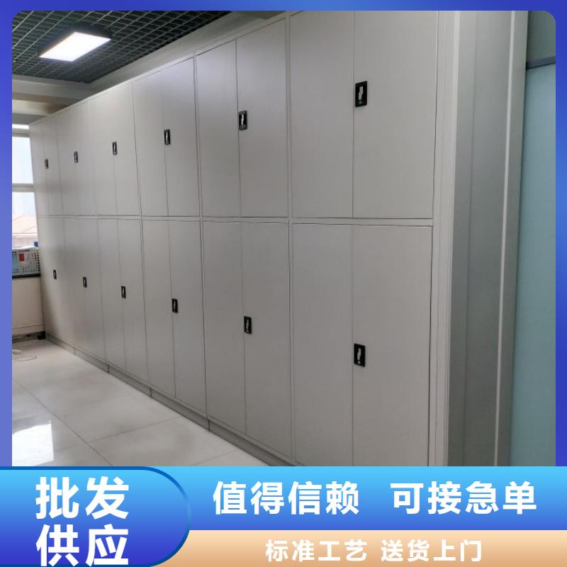 手动密集架厂家视频-手动密集架厂家|兴安市|锡林郭勒|包头|乌海|乌兰察布|鄂尔多斯|阿拉善