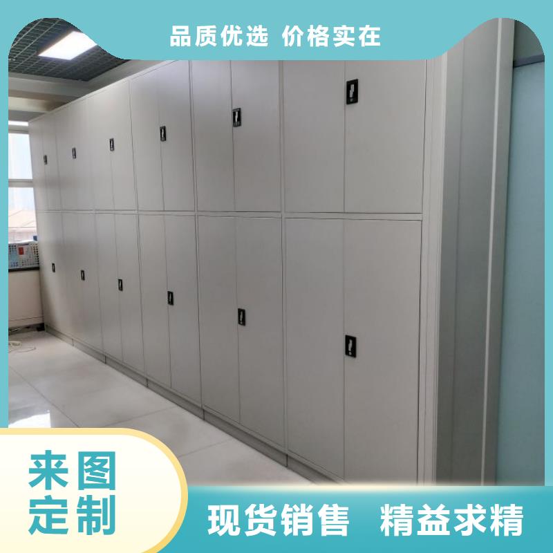 手动密集架厂家视频-手动密集架厂家-辽宁省辽阳市白塔|太子河|铁岭|鞍山|阜新|葫芦岛|锦州|丹东此地服务商