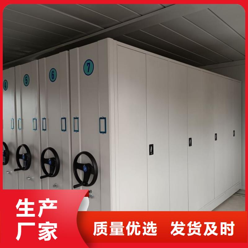 手动密集架厂家视频-河北省秦皇岛市智能密集架柜手动密集架厂家可服务区域北戴河|卢龙|张家口|唐山|廊坊|石家庄|邯郸|沧州等