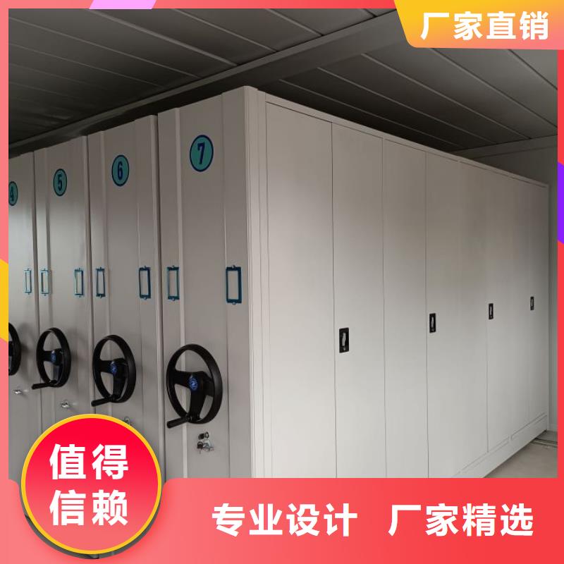 手动密集架厂家视频-手动密集架厂家|安徽省合肥市|瑶海|长丰|六安|安庆|铜陵|滁州|亳州