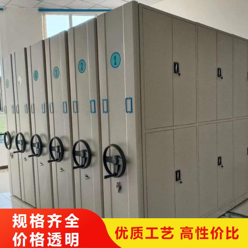 手动密集架厂家视频-湖北省孝感市智能密集架柜手动密集架厂家可服务区域云梦|大悟|咸宁|黄石|黄冈|襄阳等