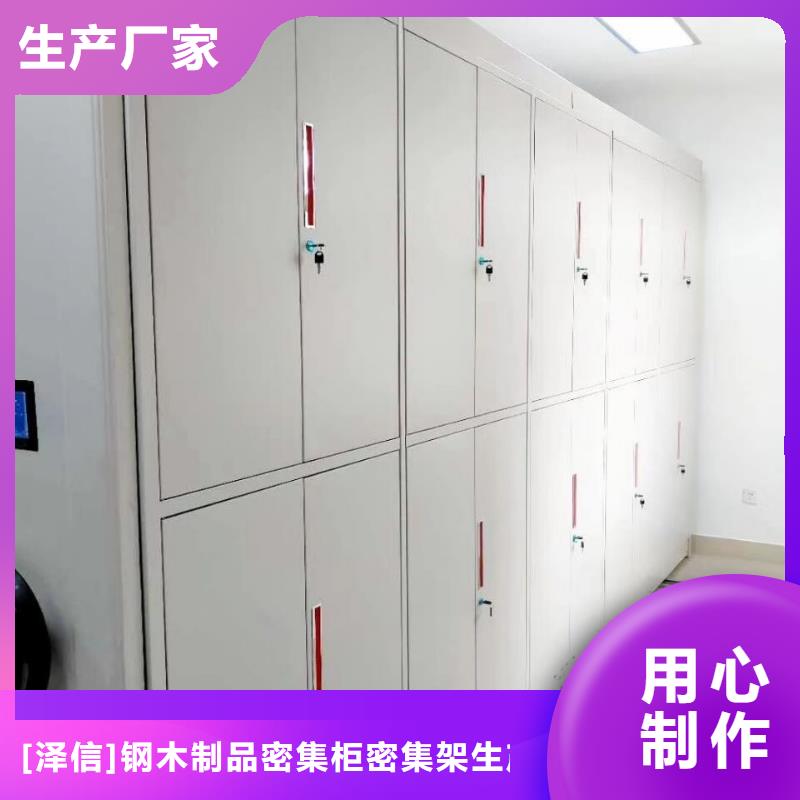 手动密集架厂家视频-手动密集架厂家-辽宁省辽阳市白塔|太子河|铁岭|鞍山|阜新|葫芦岛|锦州|丹东此地服务商