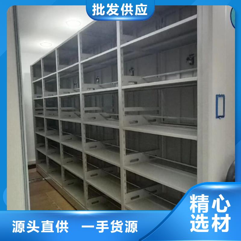 手动密集架厂家视频-手动密集架厂家_内蒙古兴安市市场覆盖赤峰|包头|阿拉善|锡林郭勒等