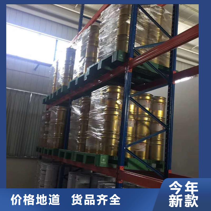 手动密集架厂家视频-甘肃省白银市|景泰|会宁|酒泉|定西|金昌|甘南手动密集架厂家-智能密集架柜