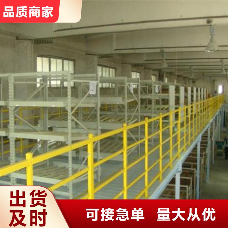 手动密集架厂家视频-手动密集架厂家_云南省保山市市场覆盖隆阳|施甸|大理|怒江|西双版纳|迪庆|曲靖等