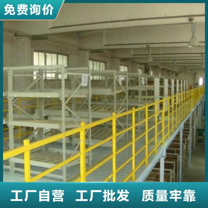手动密集架厂家视频-手动密集架厂家(智能密集架柜)覆盖地域青海省海西市西宁|果洛|海东|海南|海北|玉树