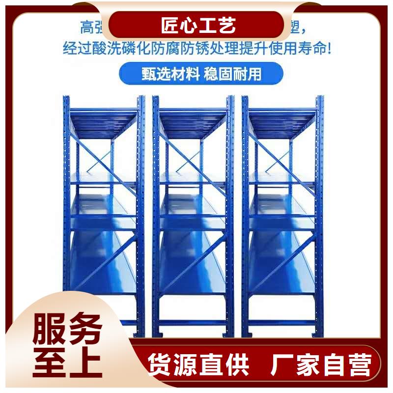 手动密集架厂家视频-手动密集架厂家(智能密集架柜)覆盖地域青海省海西市西宁|果洛|海东|海南|海北|玉树