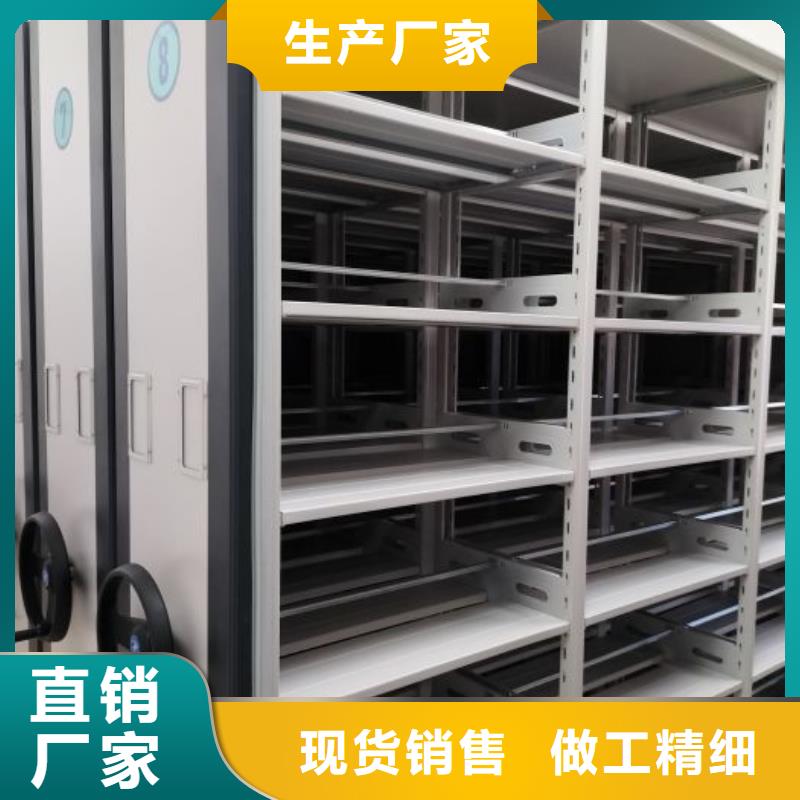 手动密集架厂家视频-手动密集架厂家-海南省三亚市【当地】生产商-海口