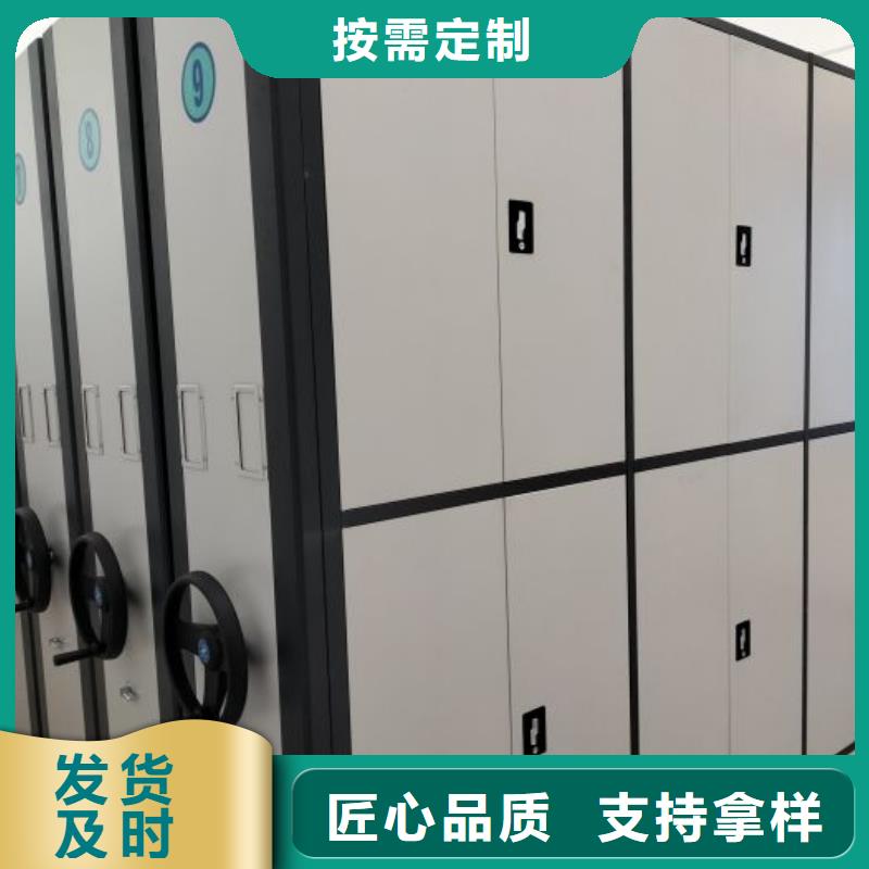 手动密集架厂家视频-广西省|钦州|河池|崇左|梧州手动密集架厂家-智能密集架柜