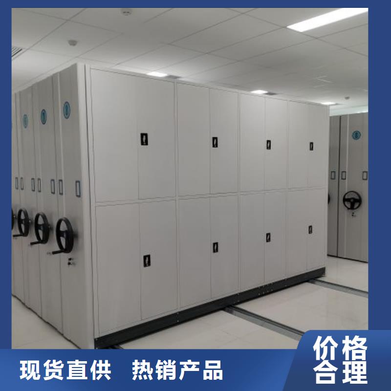 智能选层柜、智能选层柜直销厂家