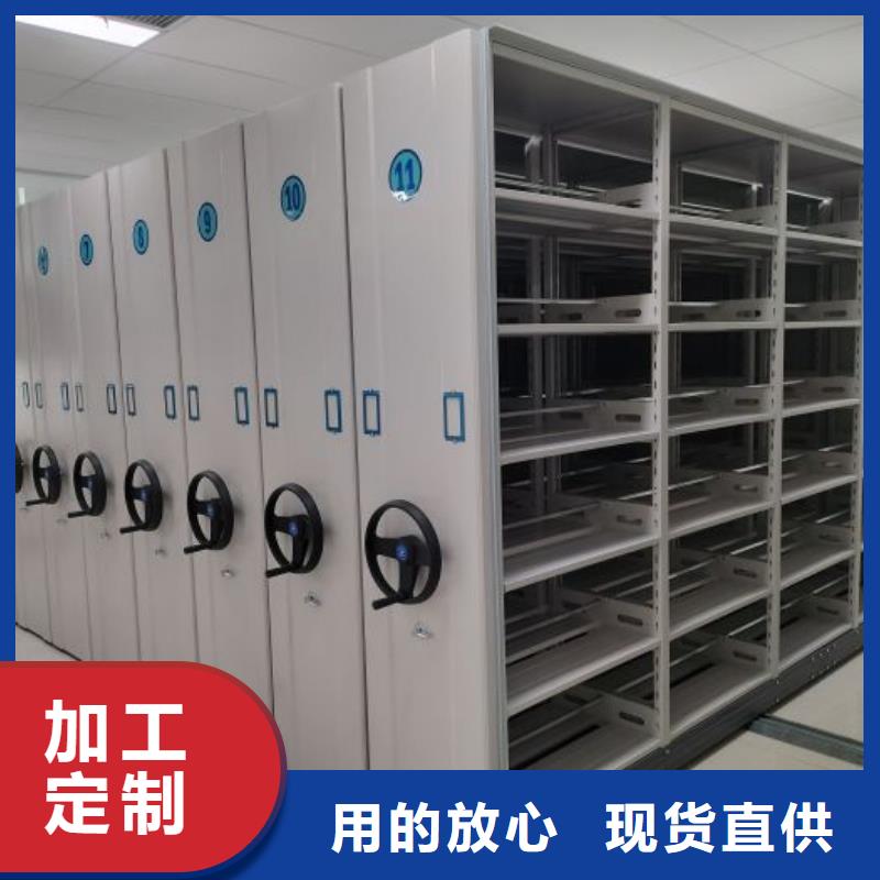 手动密集架厂家视频-安徽省六安市|霍山|金安|铜陵|亳州|合肥|阜阳|宣城手动密集架厂家-智能密集架柜