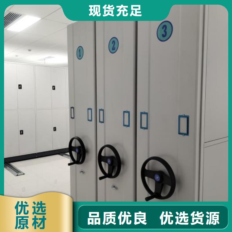 智能选层柜、智能选层柜直销厂家