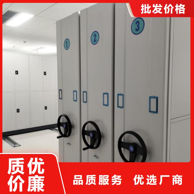 手动密集架厂家视频-吕梁市手动密集架厂家-周边可服务区域汾阳|临县|晋城|长治|大同|晋中