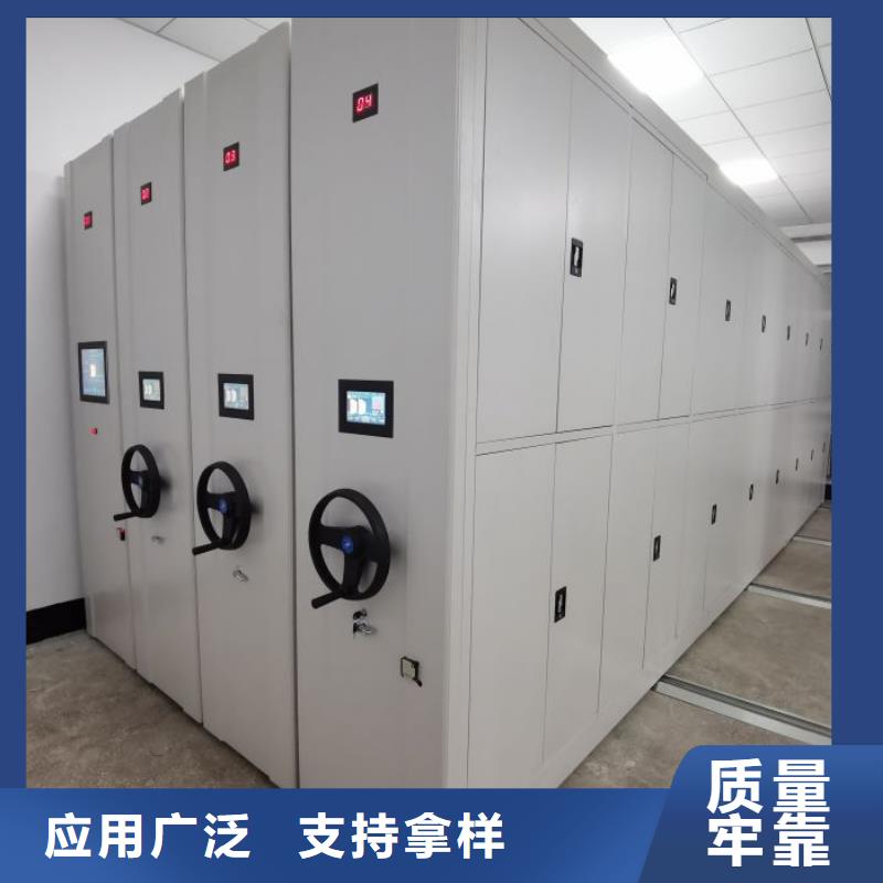 手动密集架厂家视频-安徽省铜陵市智能密集架柜手动密集架厂家可服务区域狮子山|铜官山|马鞍山|宣城|滁州|淮北等