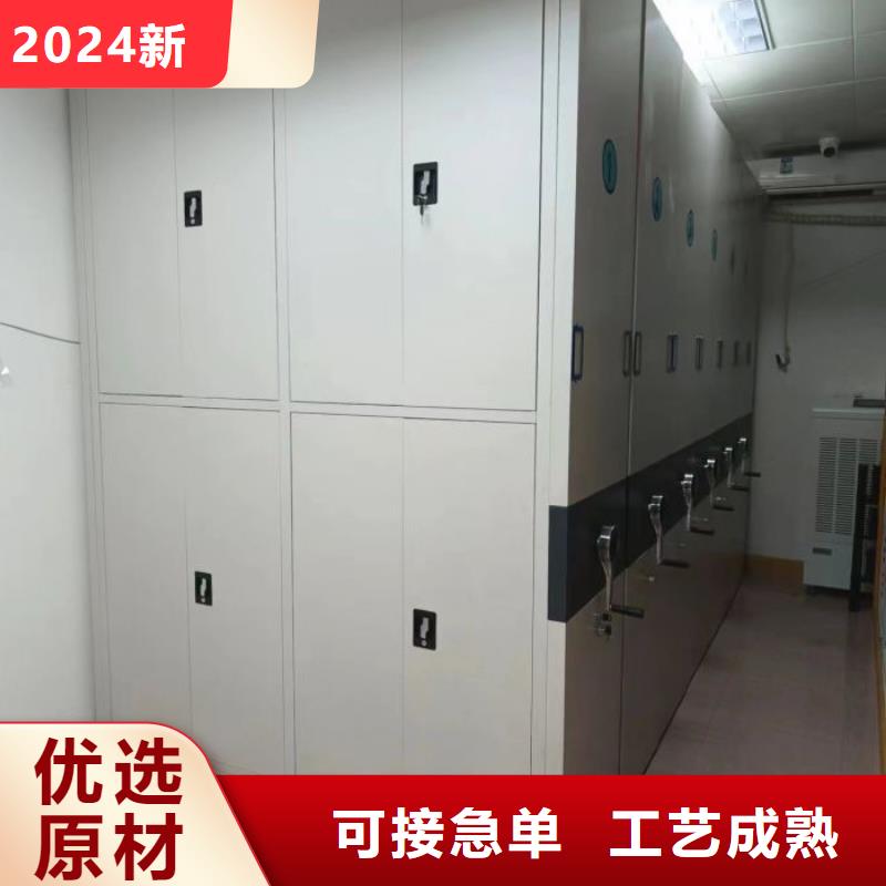 应用注意事项【泽信】档案室密集文件柜
