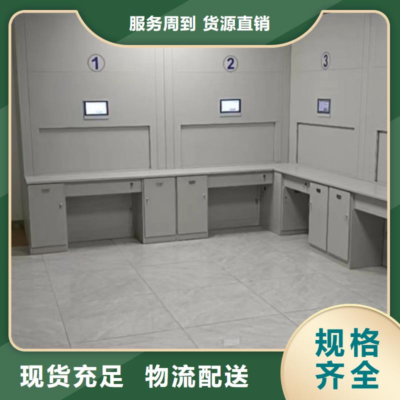 手动密集架厂家视频-手动密集架厂家-云南省临沧市周边制造商-云县|镇康|西双版纳|曲靖|文山|红河|迪庆|丽江|玉溪