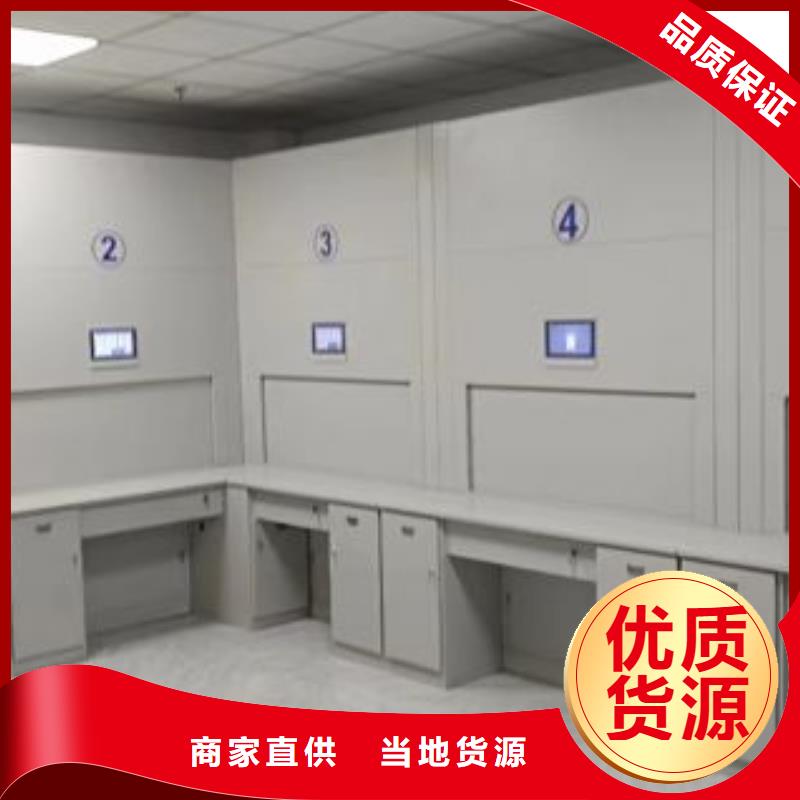 手动密集架厂家视频-手动密集架厂家-海南省三亚市【当地】生产商-海口