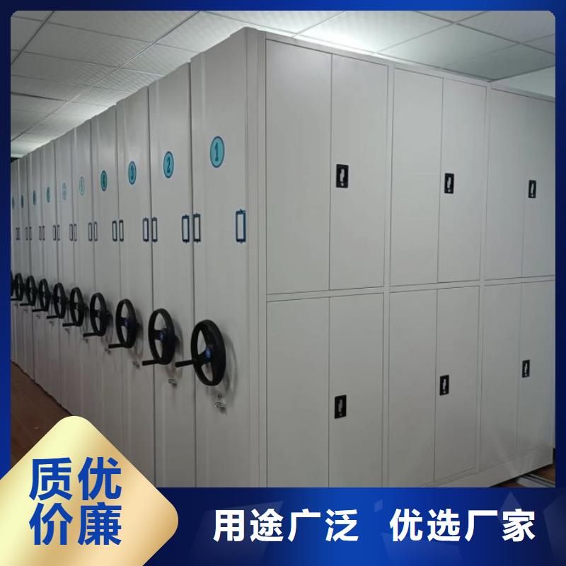 手动密集架厂家视频-广西省|钦州|河池|崇左|梧州手动密集架厂家-智能密集架柜