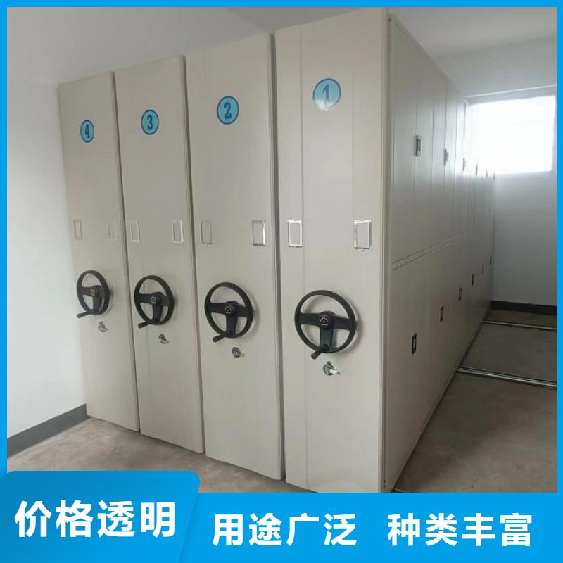 手动密集架厂家视频-吕梁市手动密集架厂家-周边可服务区域汾阳|临县|晋城|长治|大同|晋中
